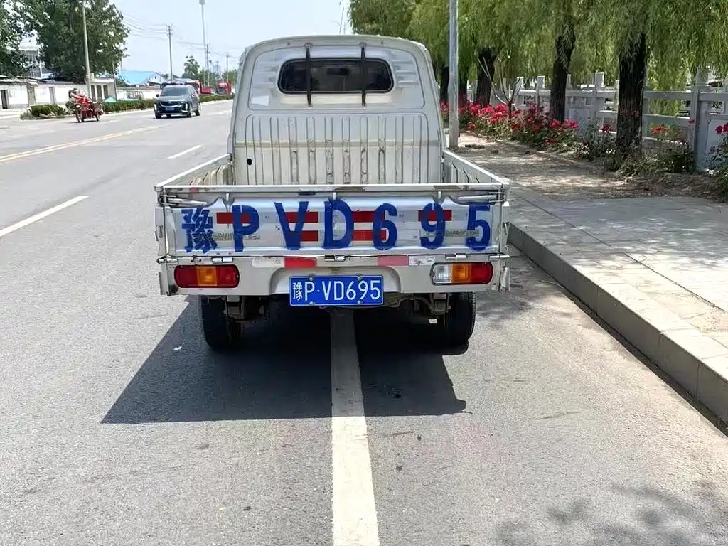 Wuling Rongguang Mini Truck 1.2 L Basic Double Cab LSI