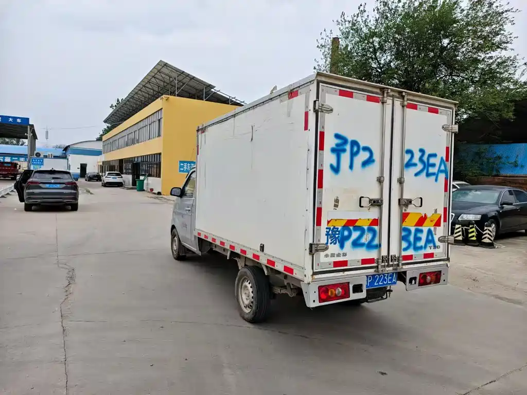 Jinbei T3 1.5 L CN-VI Standard JKC1030 DS6 BL Independent Cargo