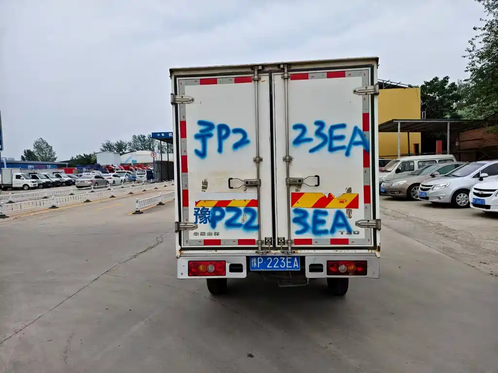 Jinbei T3 1.5 L CN-VI Standard JKC1030 DS6 BL Independent Cargo