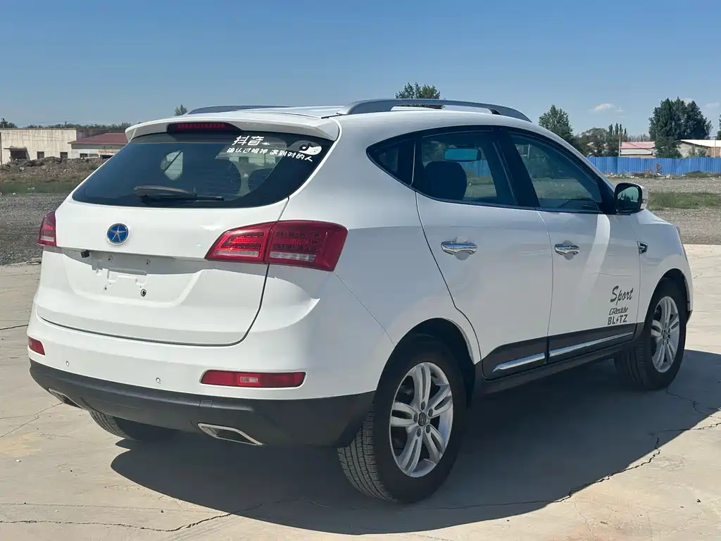 Refine S5 2.0 L Manual Distinguished