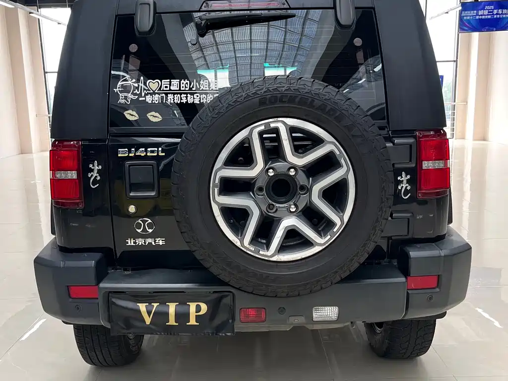 BAIC BJ40 40 L 2.3 T Auto 4 WD Rally Champion