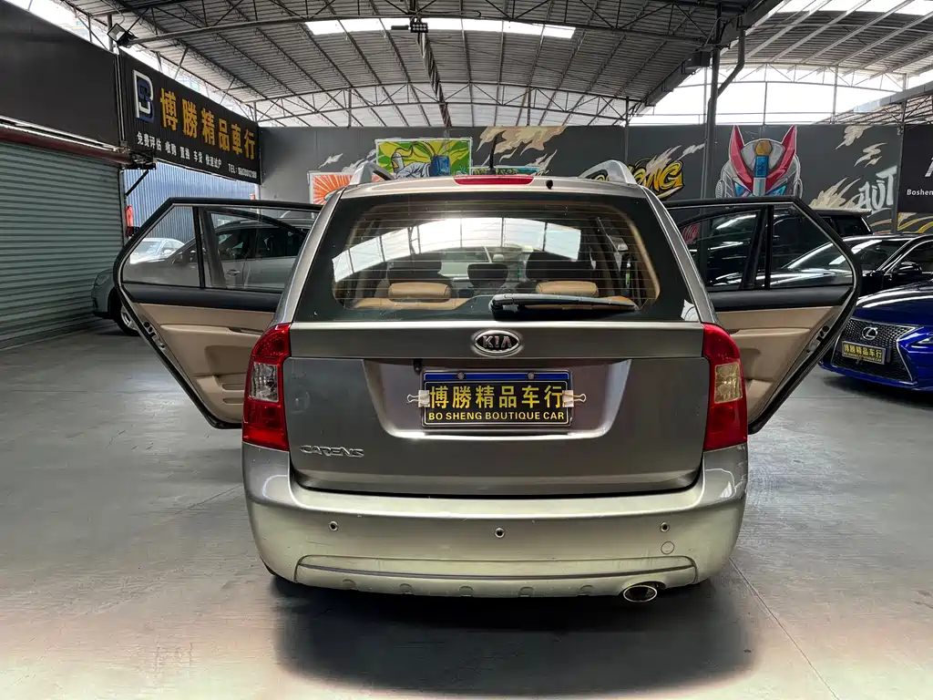Carens 2.0 L 7-seat Auto Comfort