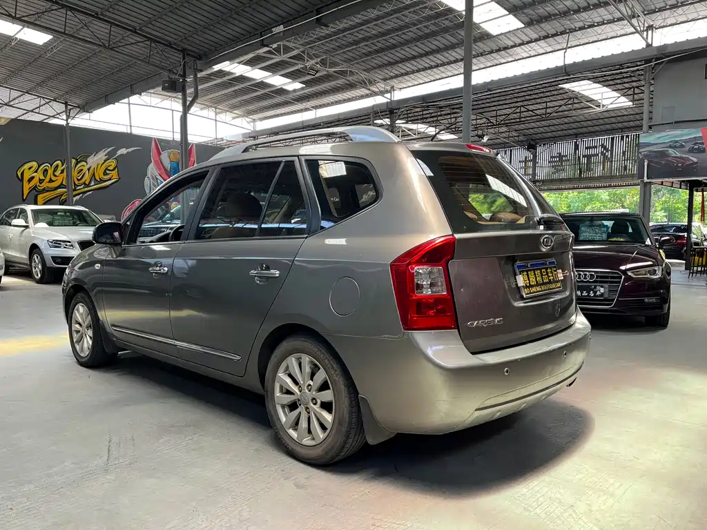Carens 2.0 L 7-seat Auto Comfort