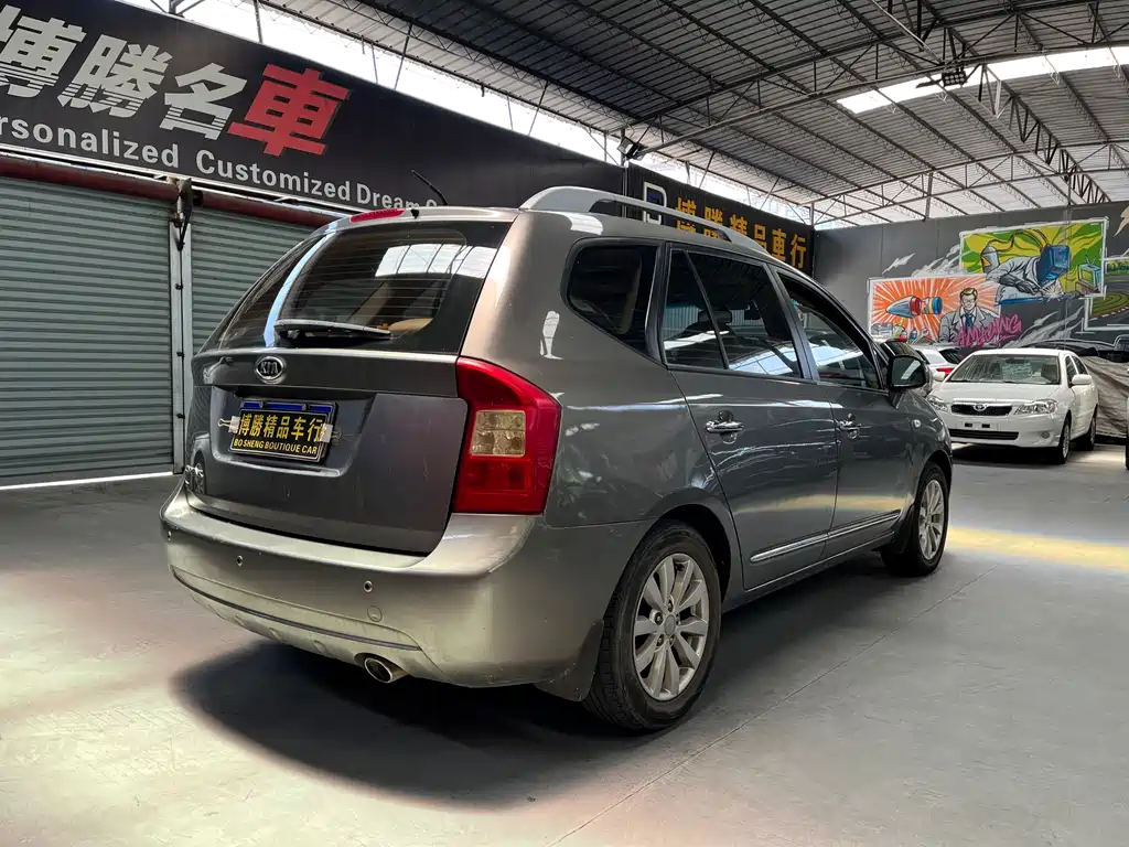 Carens 2.0 L 7-seat Auto Comfort