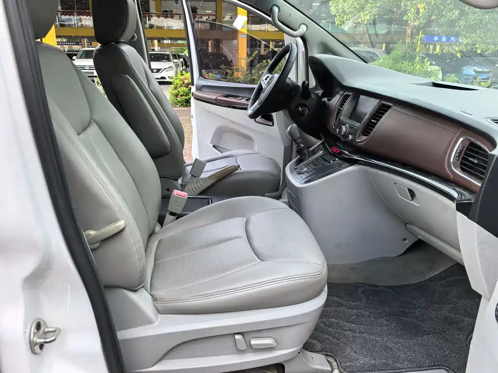 Refine M5 2.0 T Gasoline Manual Official