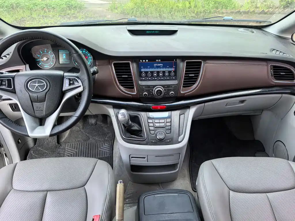 Refine M5 2.0 T Gasoline Manual Official