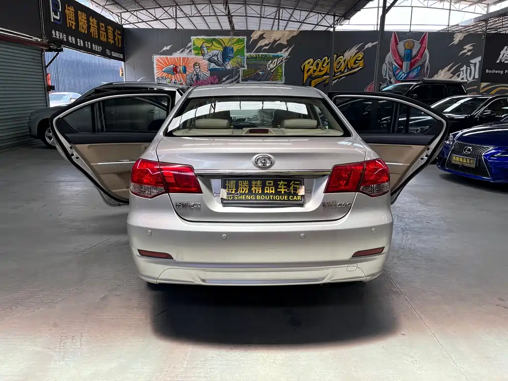 Great Wall C30 1.5 L Manual Comfort