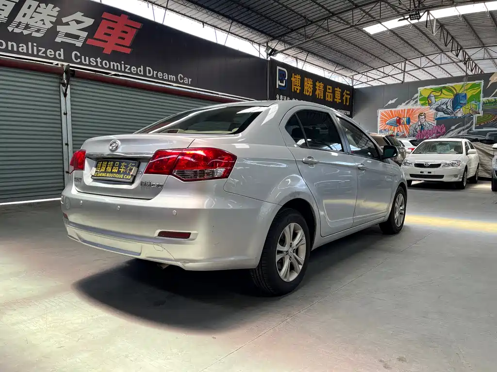 Great Wall C30 1.5 L Manual Comfort