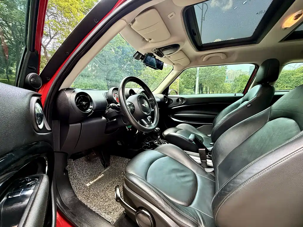 MINI Paceman 1.6 L COOPER