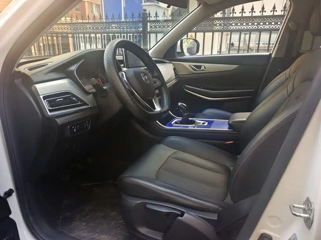Changan CS75 280 T Manual Fine Smart CN-VI