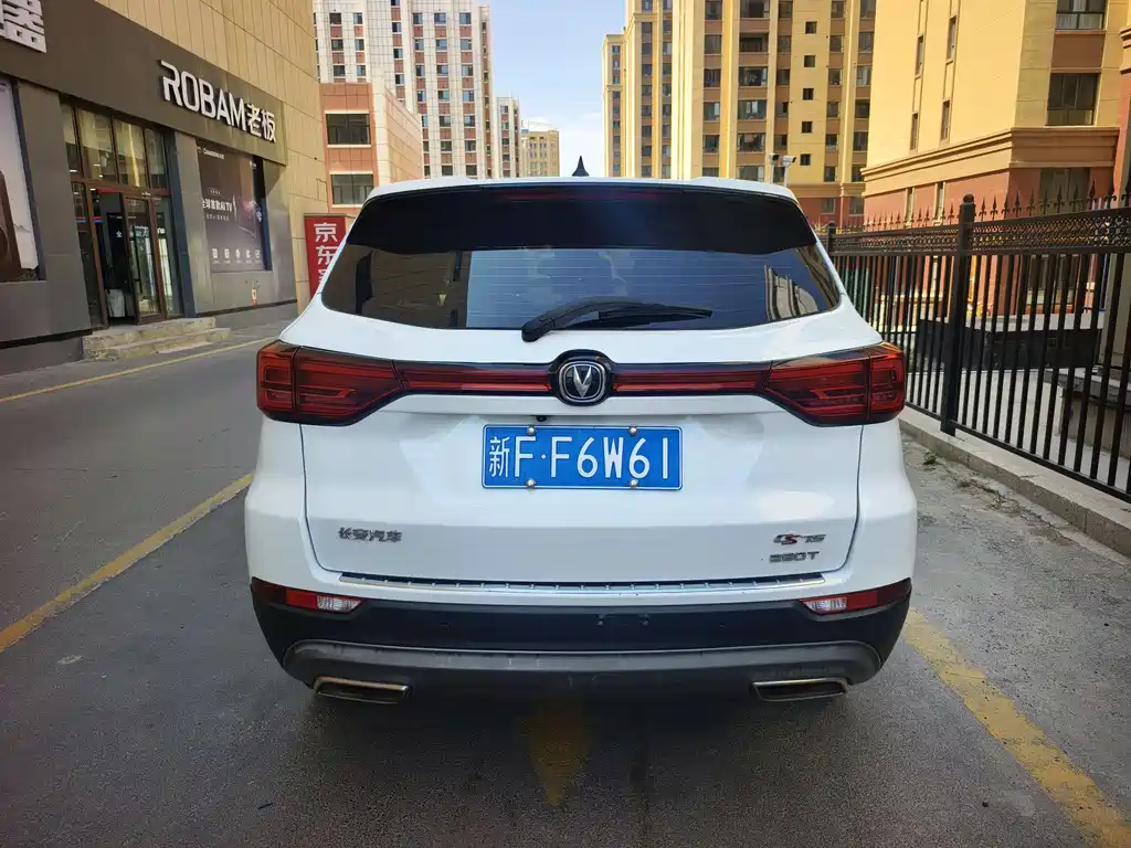 Changan CS75 280 T Manual Fine Smart CN-VI