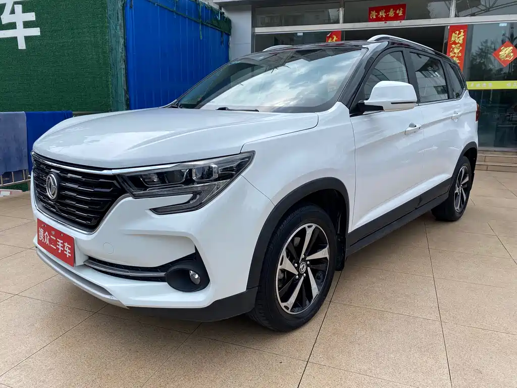 Fengxing T5 1.5 T Auto Luxury CN-VI
