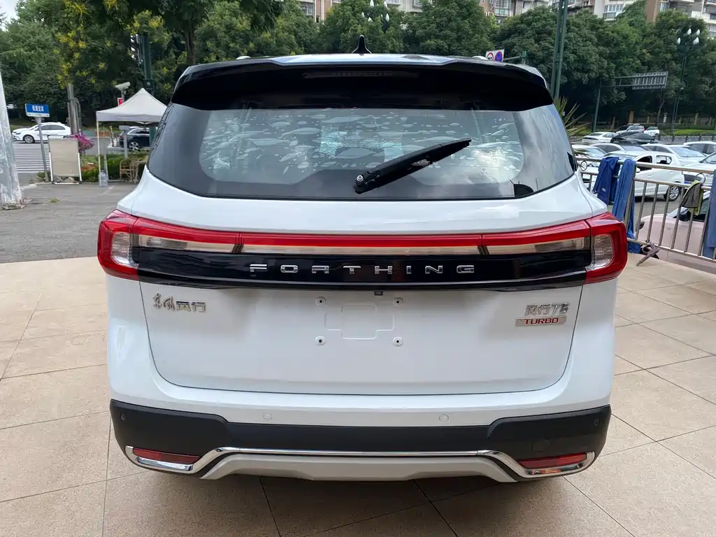 Fengxing T5 1.5 T Auto Luxury CN-VI