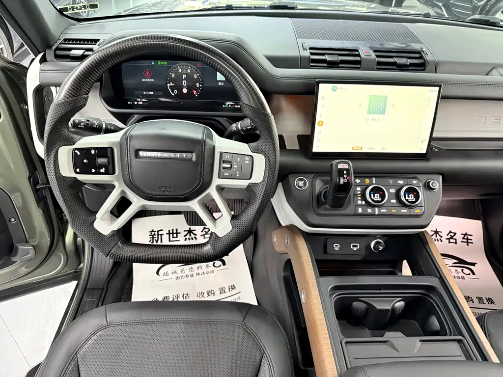 Land Rover Defender Facelift 110 3.0 T P400 Dark Special Edition