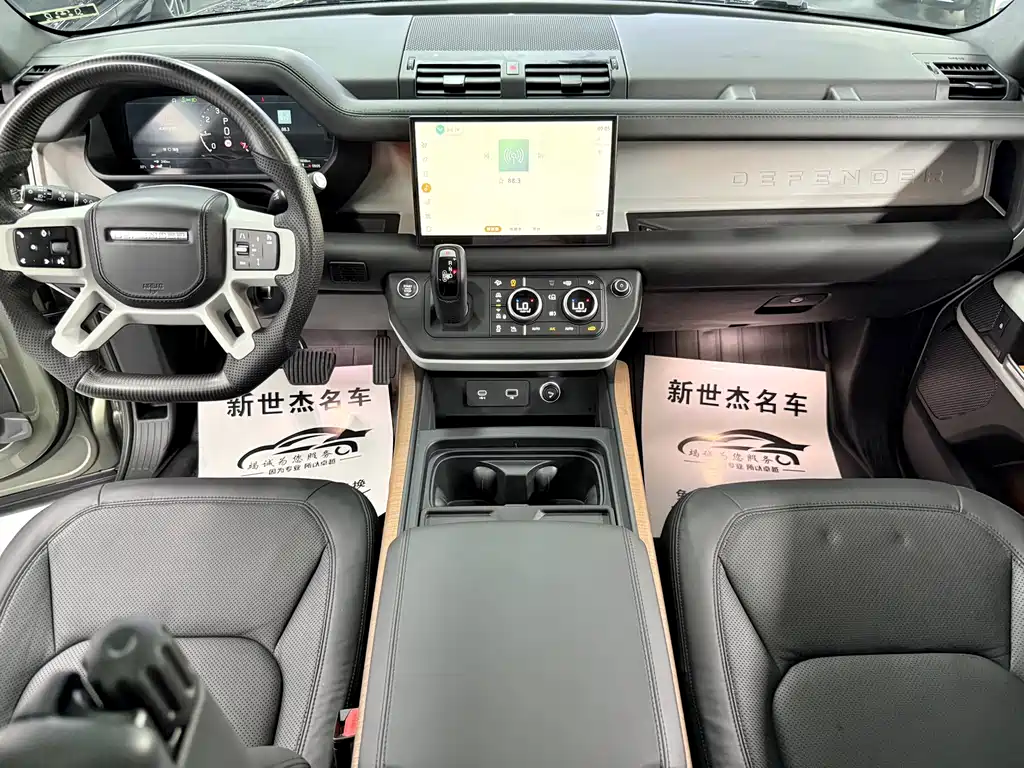 Land Rover Defender Facelift 110 3.0 T P400 Dark Special Edition