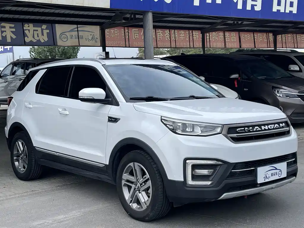 Changan CS55 1.5 T Auto Vivid Color