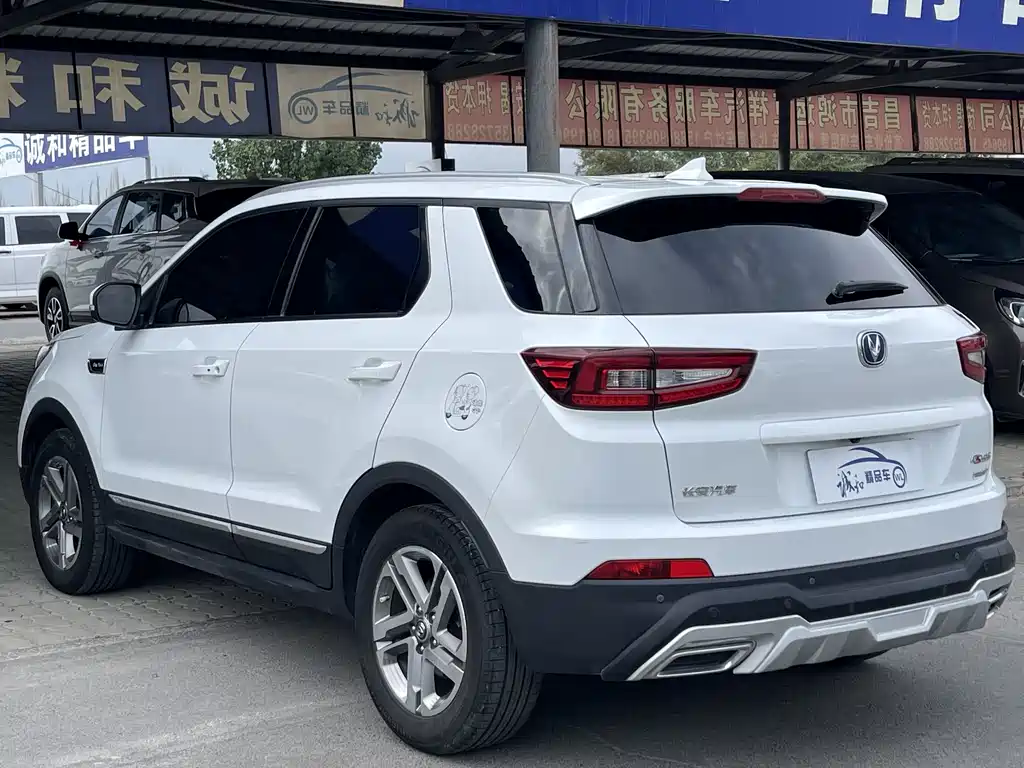 Changan CS55 1.5 T Auto Vivid Color