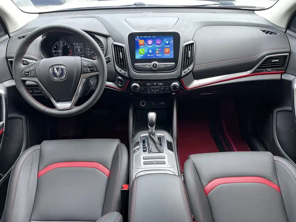 Changan CS55 1.5 T Auto Vivid Color