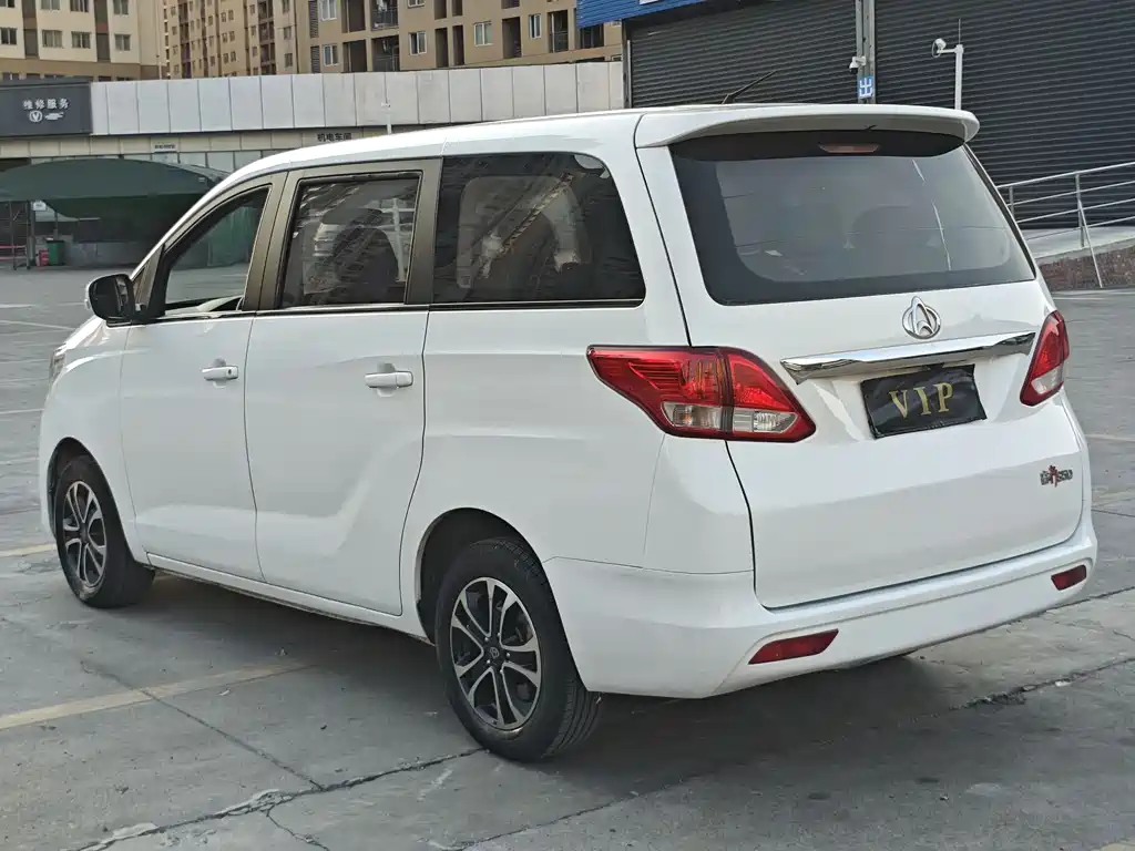 Changan Ruixing S50 1.5 L Manual Comfort CN-V