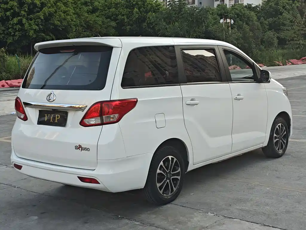 Changan Ruixing S50 1.5 L Manual Comfort CN-V