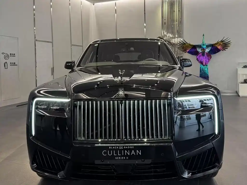 Cullinan Black Badge