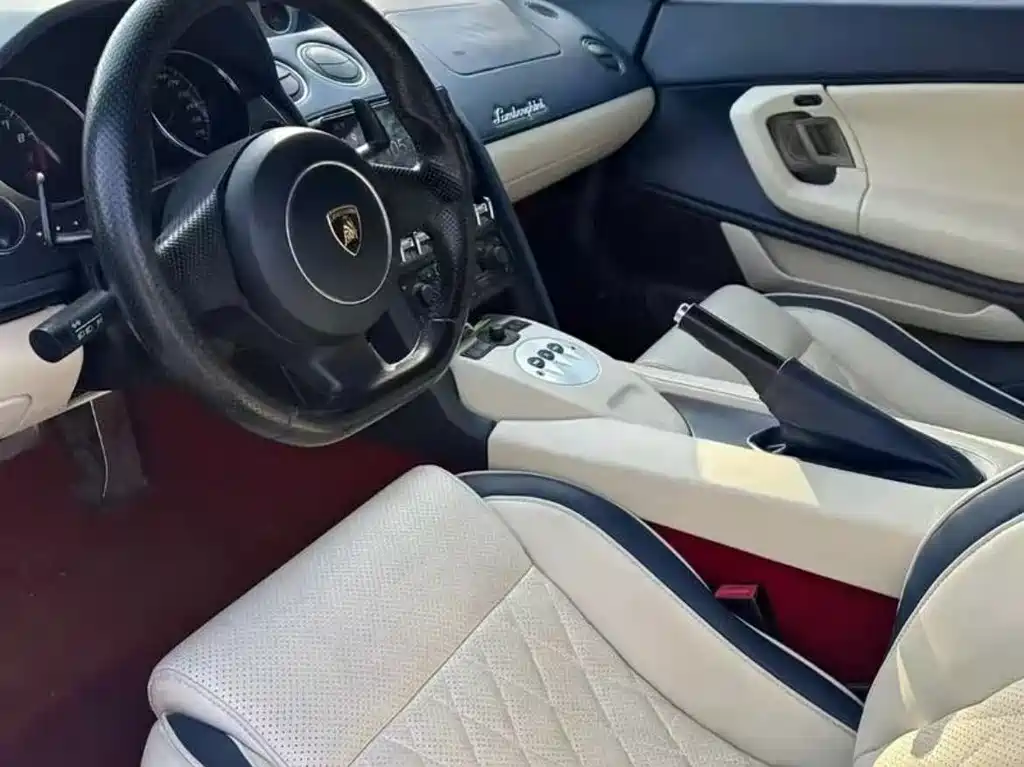 Gallardo LP 550-2 Tricolore
