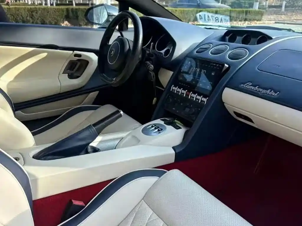 Gallardo LP 550-2 Tricolore
