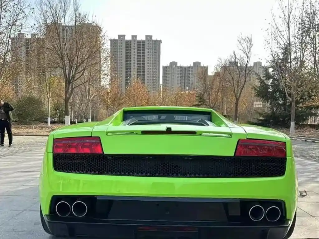 Gallardo LP 550-2 Tricolore