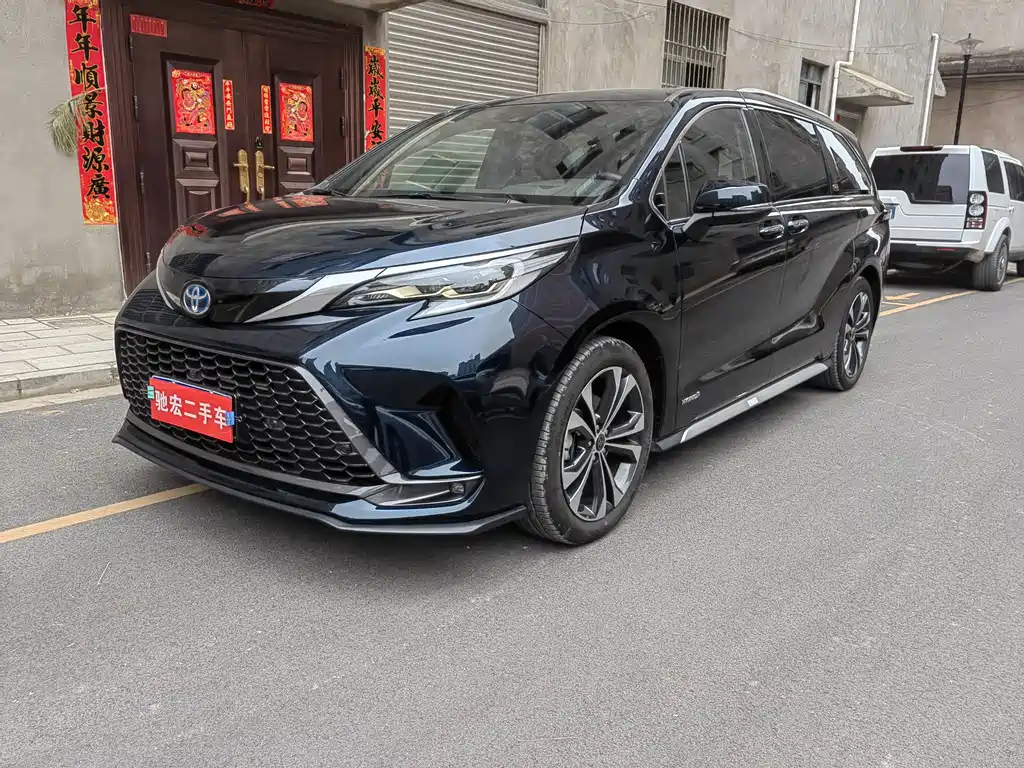 Granvia 2.5 L Hybrid Flagship VIP