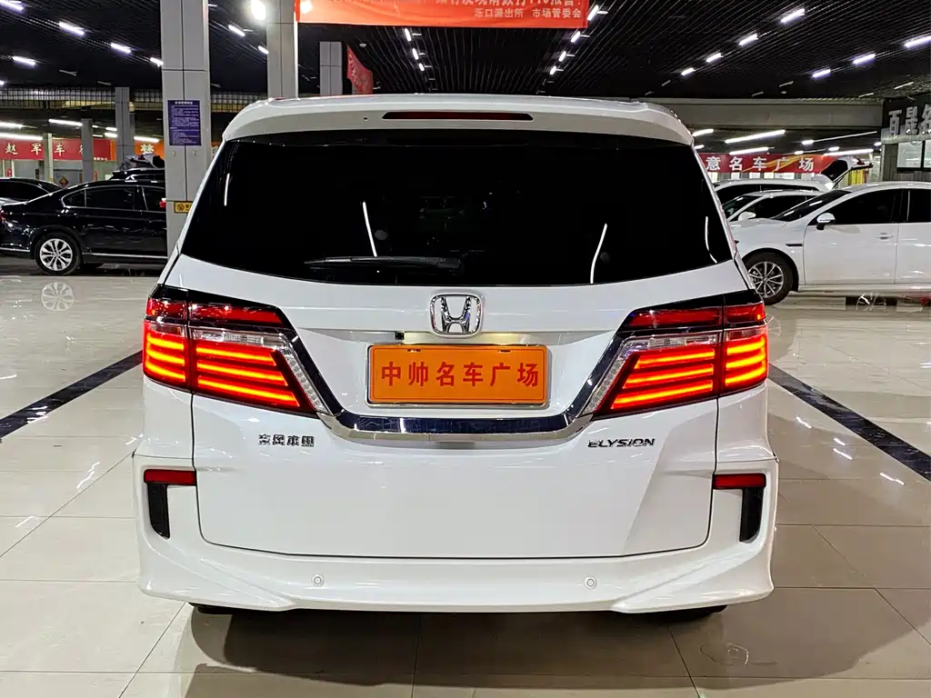 Elysion 2.4 L Style