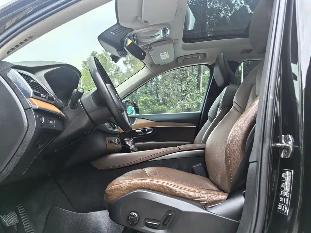 Volvo XC90 Facelift T6 Smart Ease Luxury 7-seat