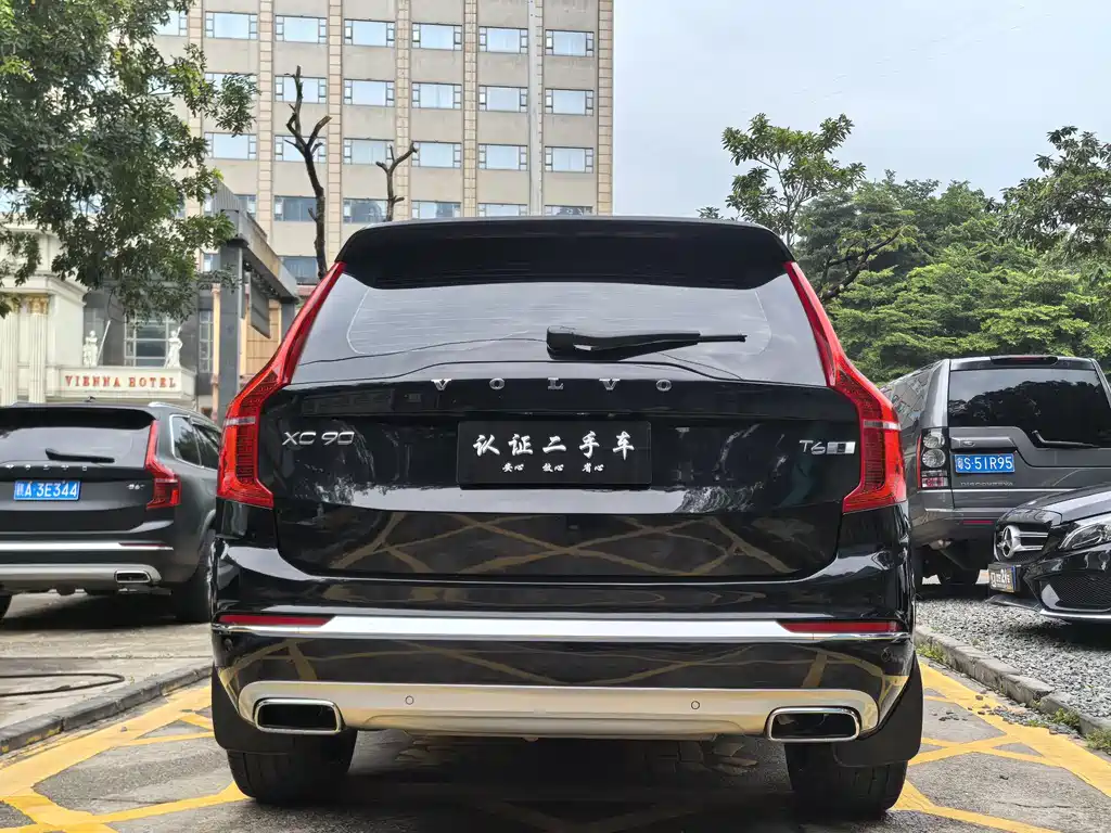 Volvo XC90 Facelift T6 Smart Ease Luxury 7-seat