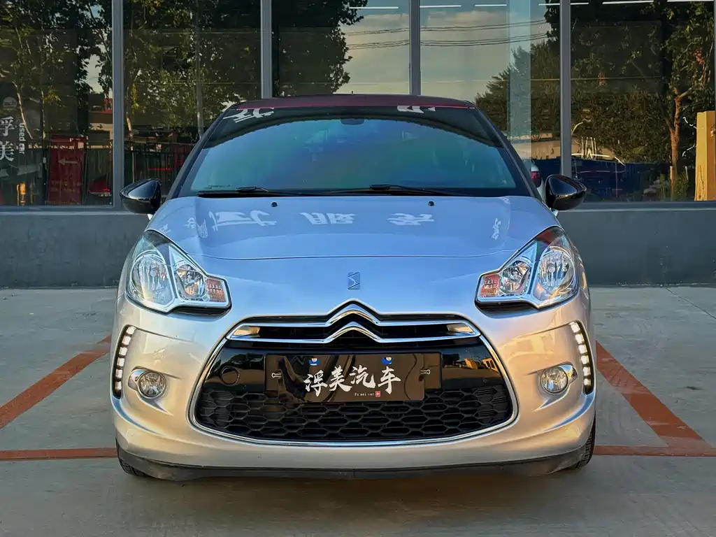 DS 3 Classic 1.6 L Style