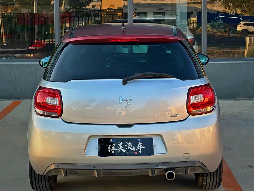 DS 3 Classic 1.6 L Style
