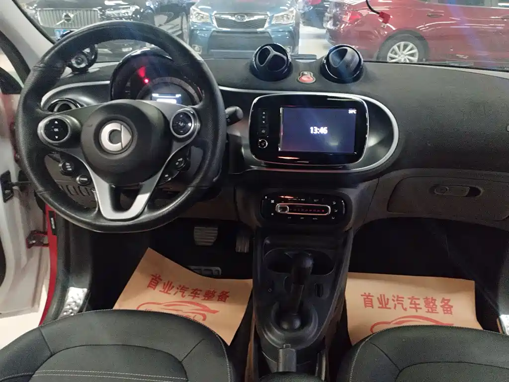 smart forfour 0.9 T 66 kW Pioneer