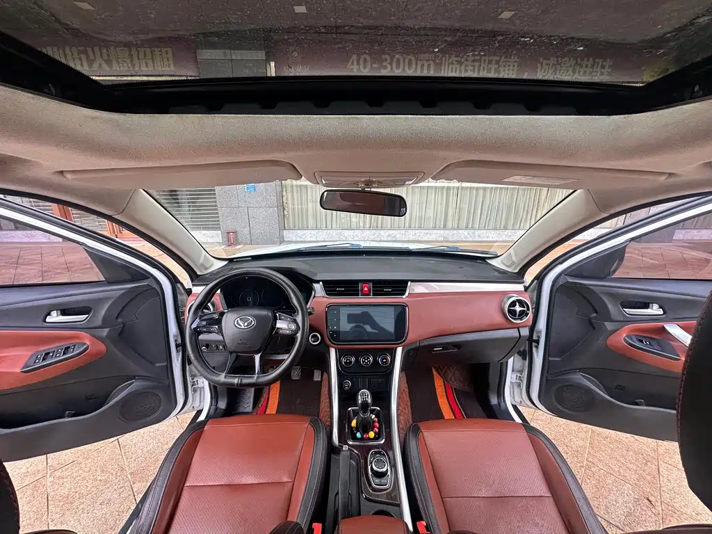 BAIC Huansu S3 S3 L 1.5 L Manual Distinguished