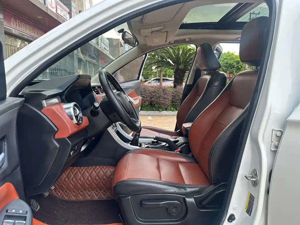 BAIC Huansu S3 S3 L 1.5 L Manual Distinguished