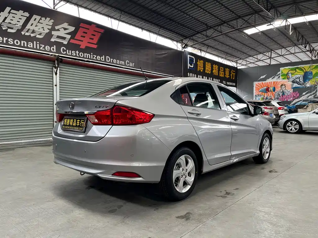 City 1.5 L CVT Elite