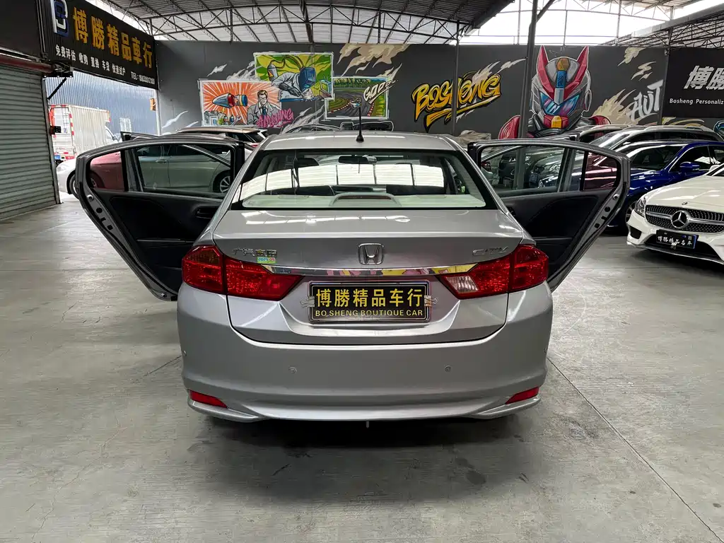 City 1.5 L CVT Elite