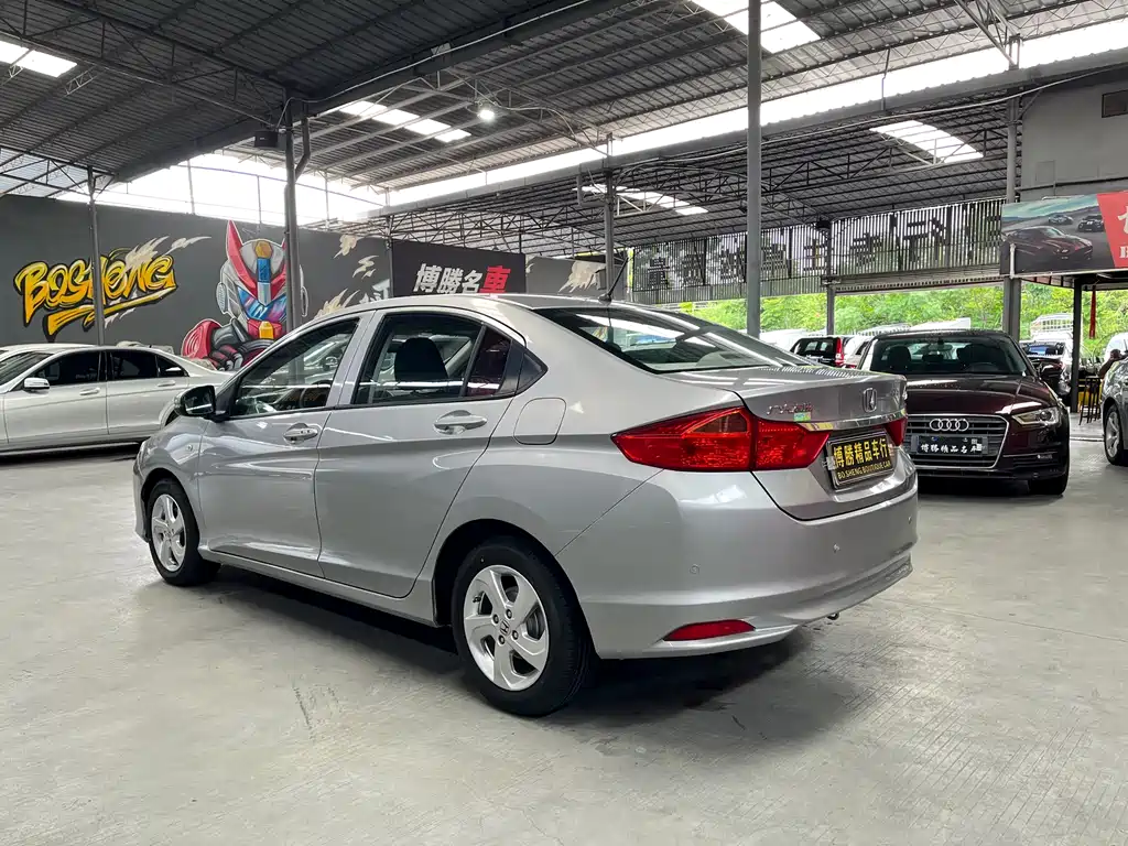 City 1.5 L CVT Elite