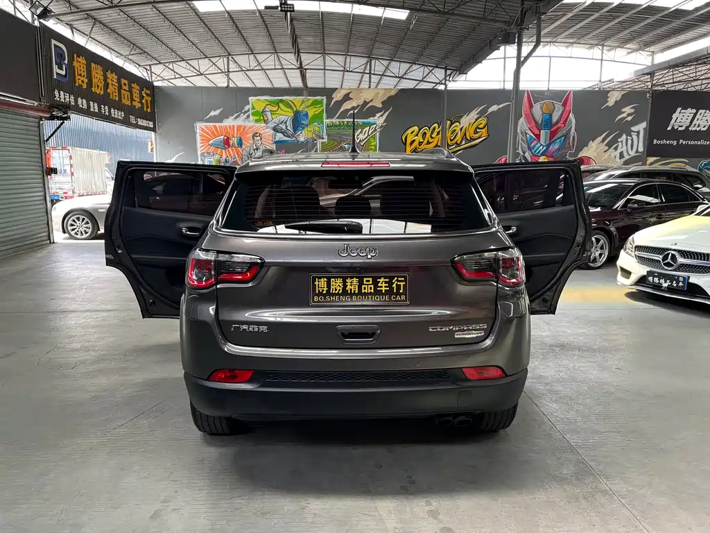 Compass 200 T Auto Home Enjoyment