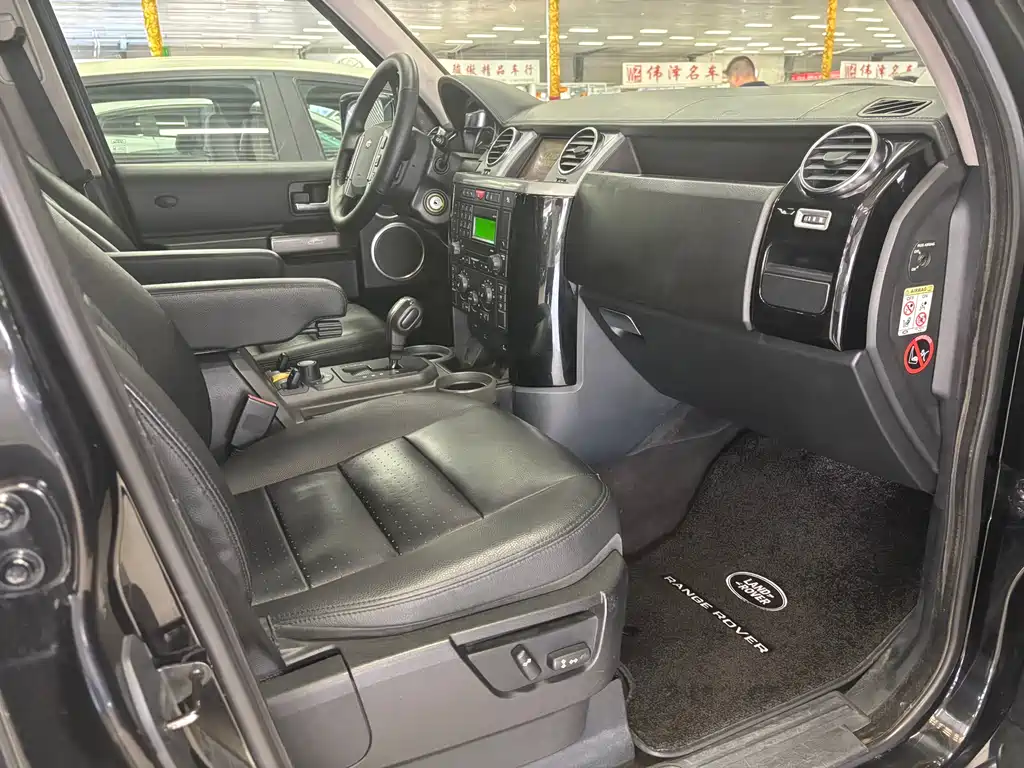 Discovery 4.4 V8 HSE