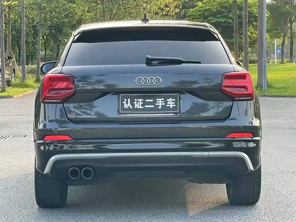 Audi Q2 L 35 TFSI Progressive Dynamic