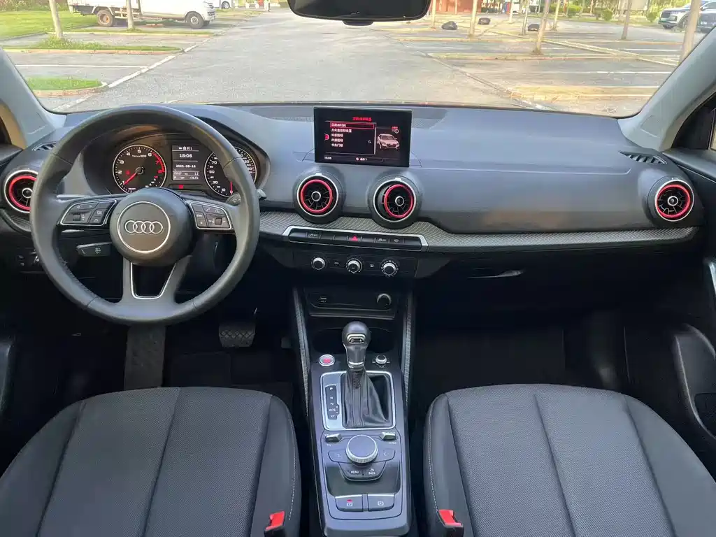 Audi Q2 L 35 TFSI Progressive Dynamic