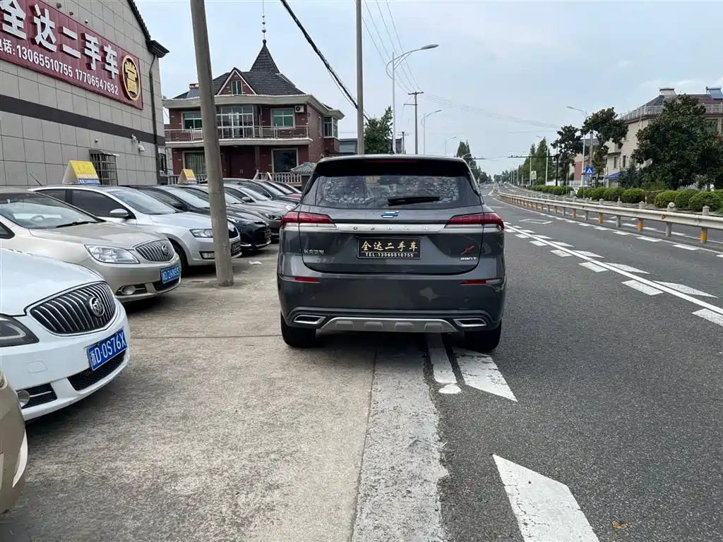 Changan Oshan X7 1.5 T Auto Distinguished