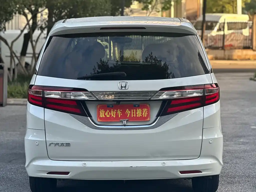 Odyssey 2.4 L Luxury