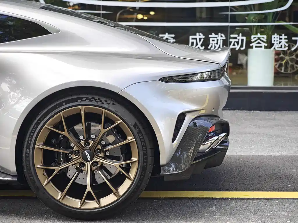 V8 Vantage 4.0 T V8 Coupe