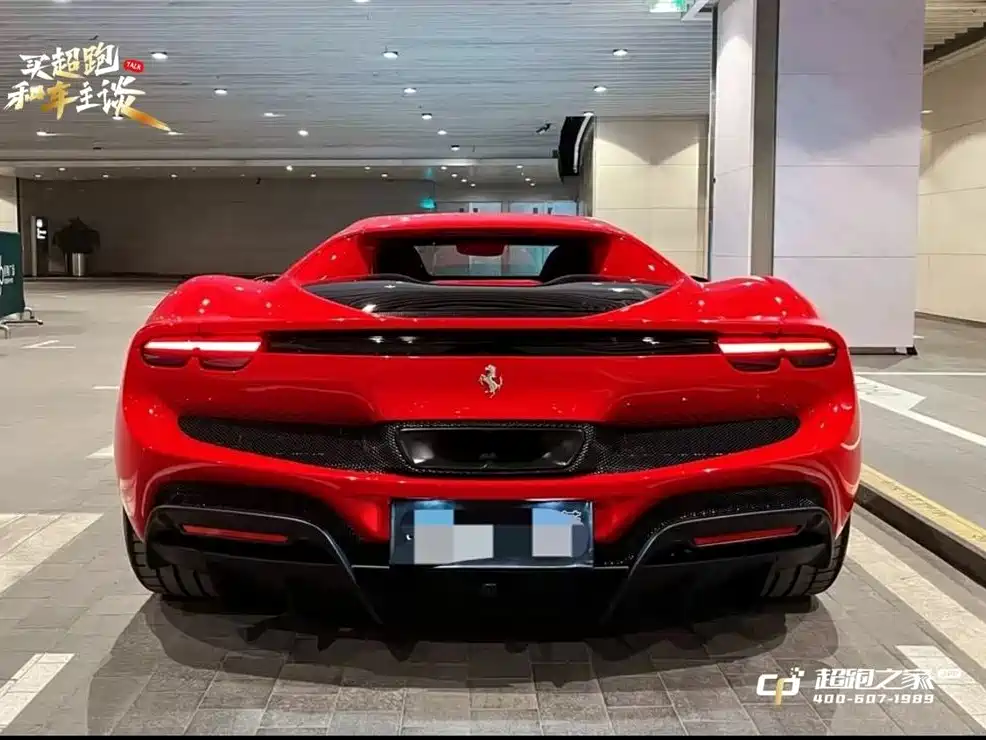 Ferrari 296 3.0 T V6 GTB
