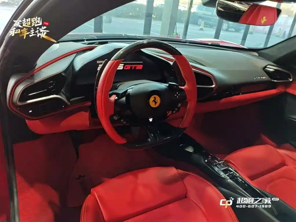 Ferrari 296 3.0 T V6 GTB