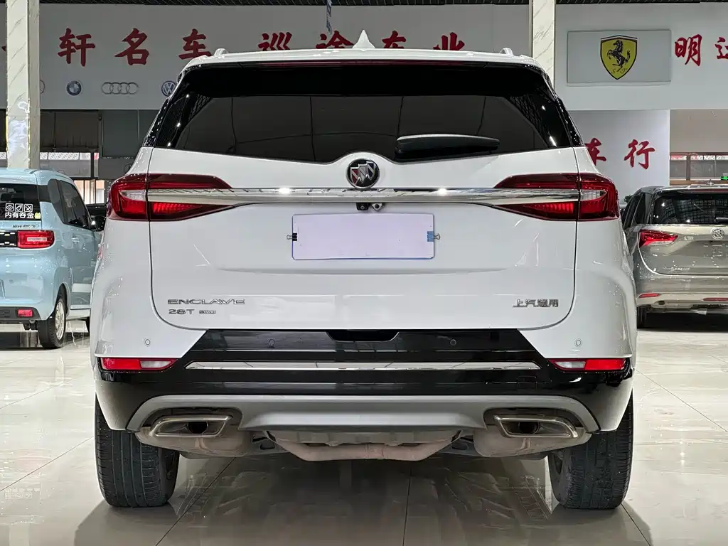 Enclave 28 T 4 WD Distinguished